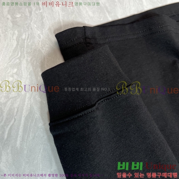 ���� ��ü�ذ��ٳ� ���� Ƽ���� DG75885-3