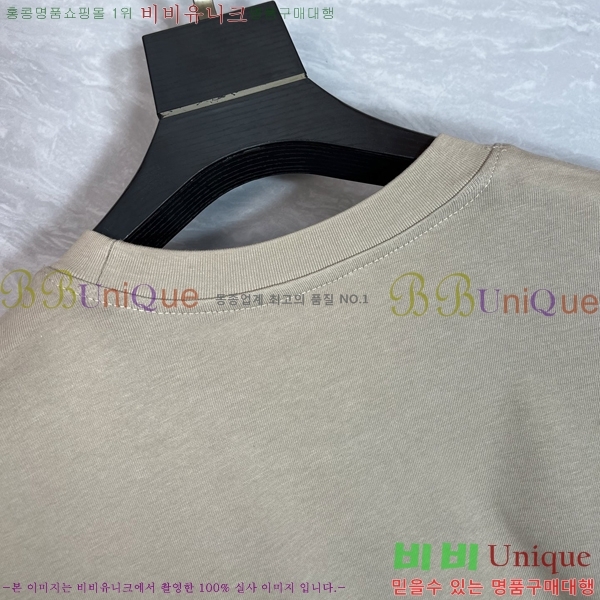 ���� ����� ���� Ƽ���� P8743621-4