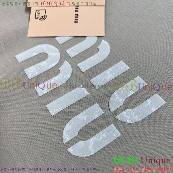 ���� �̿�̿� ���� Ƽ���� M78997-1