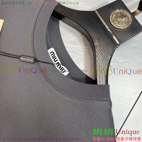 ���� �̿�̿� ���� Ƽ���� M78997-2