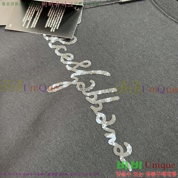 ���� ��ü�ذ��ٳ� ���� Ƽ���� DG75885-3