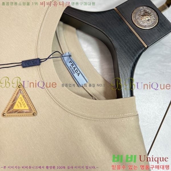 ���� ����� ���� Ƽ���� P8743621-4