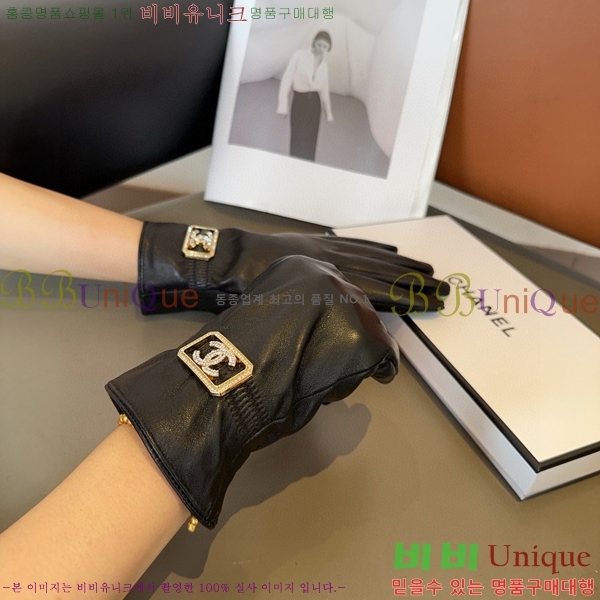 ���� ��* �尩 C96943