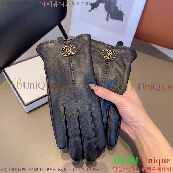 ���� ��* �尩 C96944