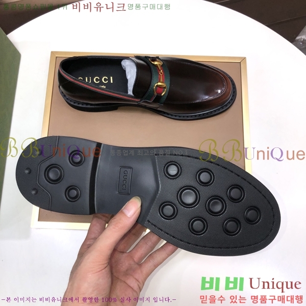 ���� ���� ���� G559013-2