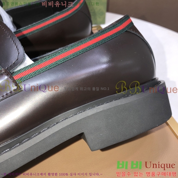 ���� ���� ���� G559013-2