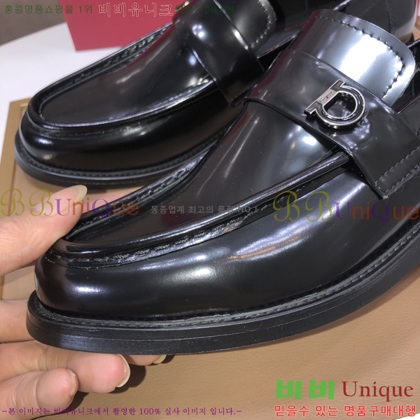 ���� �䷹���� ���� FOE991113-1