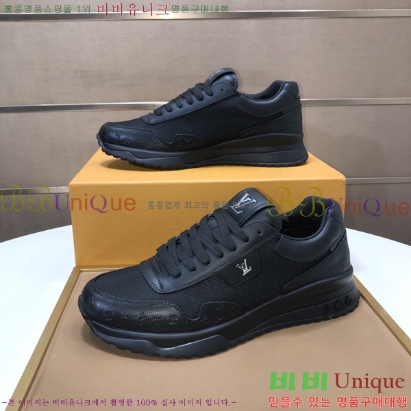 ���� ���̺��� ����Ŀ�� L087597-11