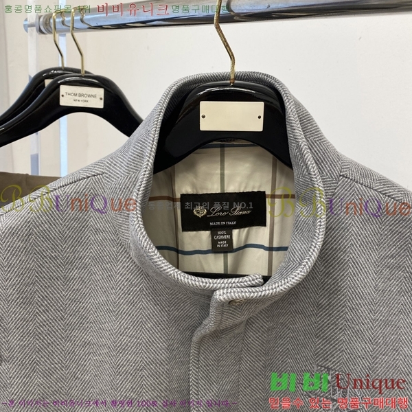 ���� ��**�Ƴ� ���� LP86686-2