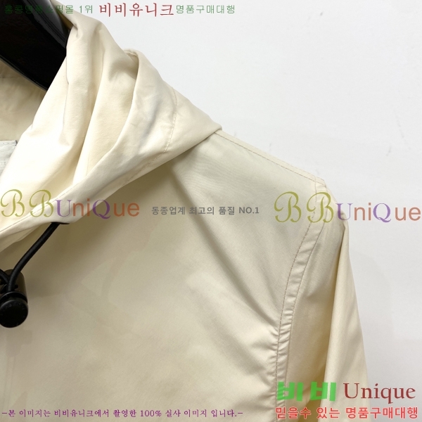 ���� ������ ���� BU23769-1