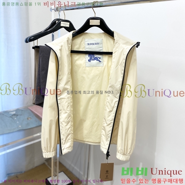 ���� ������ ���� BU23769-1