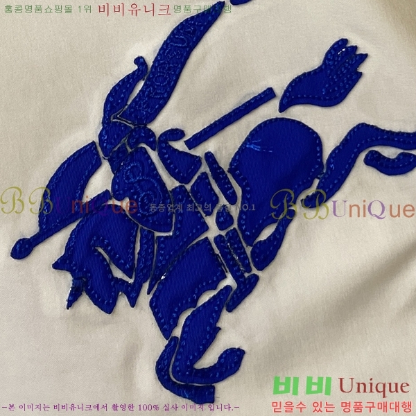 ���� ������ ���� BU23769-1