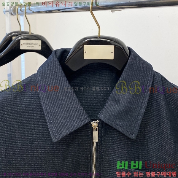 ���� ��� ���� DO57267-2