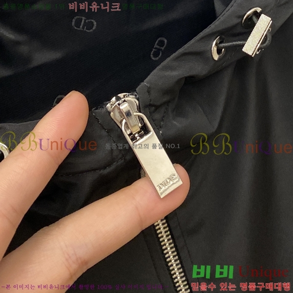 ���� ��� ���� DO57266-1