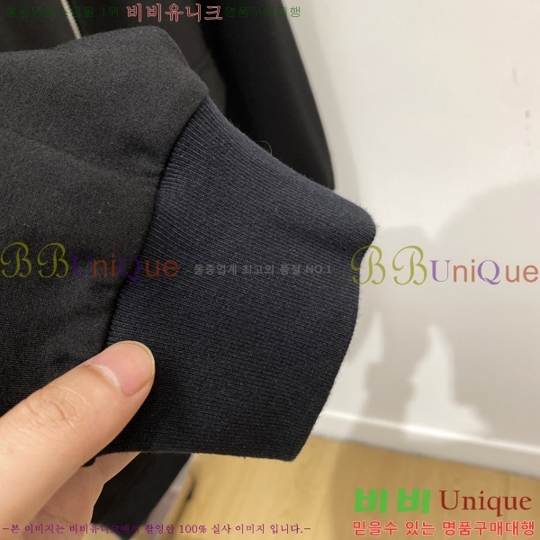 ���� ����� ���� PA171263-2