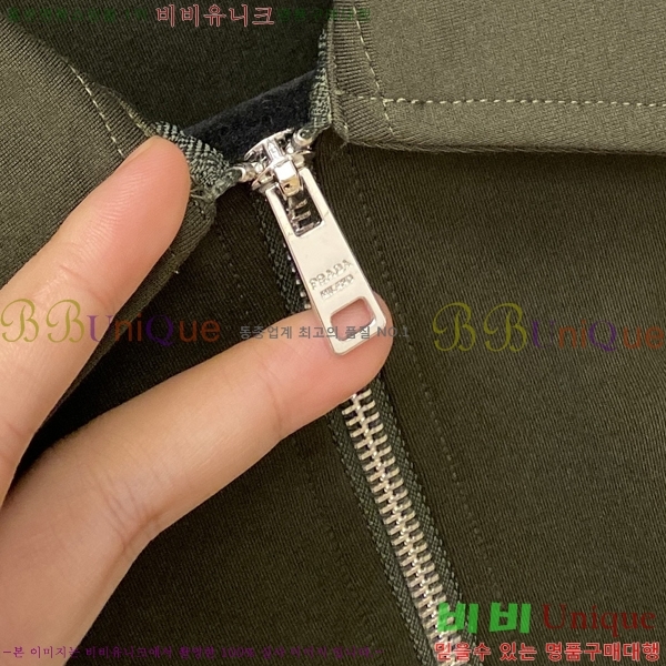 ���� ����� ���� PA171263-1