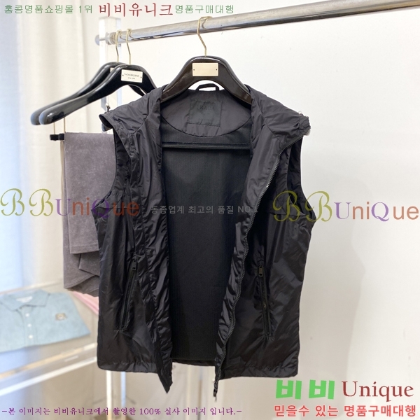 ���� ����* ĳ�־� �ĵ� ���� 26PR25102541-2