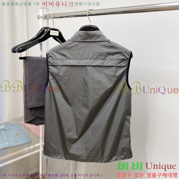 ���� ����* ĳ�־� ���� 26PR25102542-1