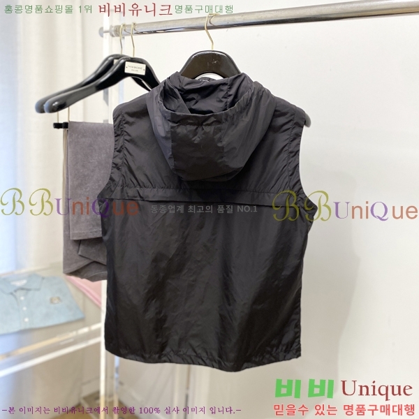 ���� ����* ĳ�־� �ĵ� ���� 26PR25102541-2