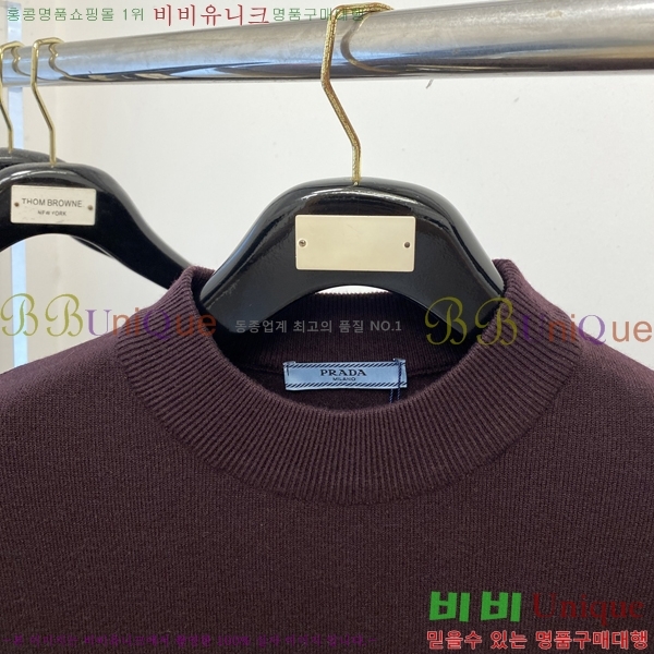 ���� ����� ������ P715312-3