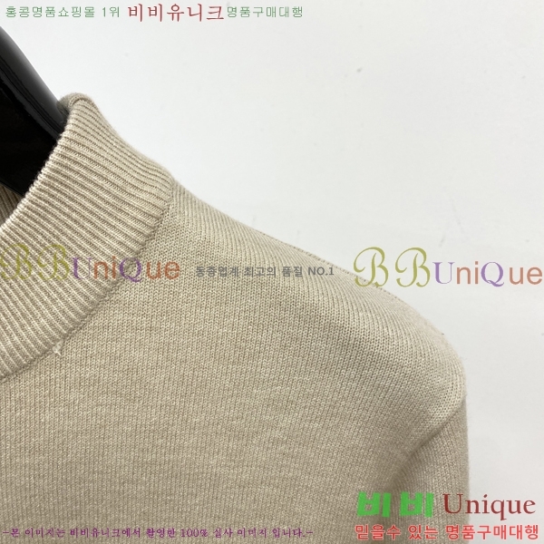 ���� ����� ������ P715312-5