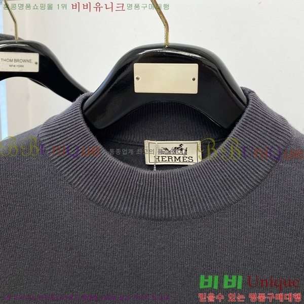 ���� �����޽� ������ HE4192977-1