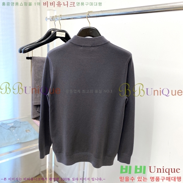 ���� �����޽� ������ HE4192977-1