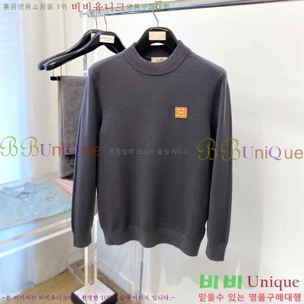 ���� �����޽� ������ HE4192977-1