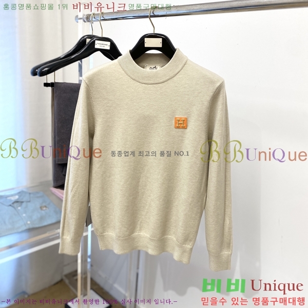 ���� �����޽� ������ HE4192977-3