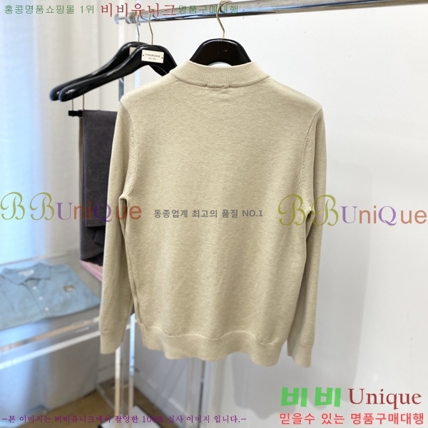 ���� �����޽� ������ HE4192977-3