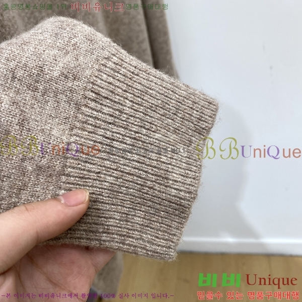 ���� ��� ������ D07742-1