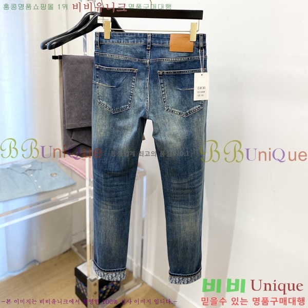 ���� ��� û���� D2464796