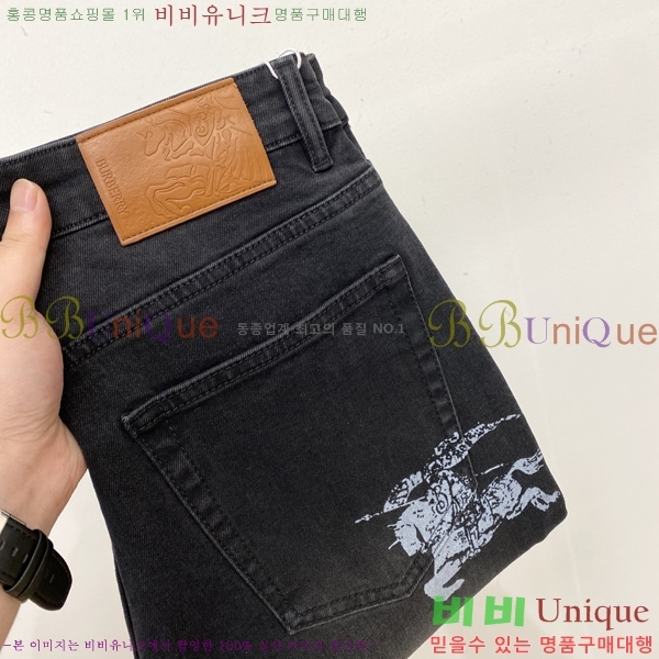 ���� ������ û���� BU547870