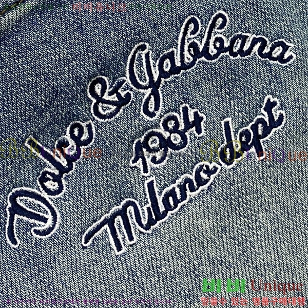 ���� ��ü�ذ��ٳ� û���� DG513692