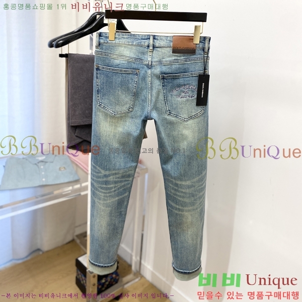 ���� ��ü�ذ��ٳ� û���� DG513692