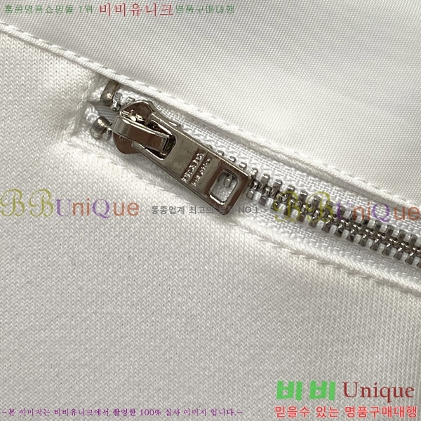 ���� ����� ������ PA171260