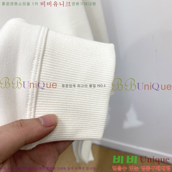 ���� ����� ������ PA171260