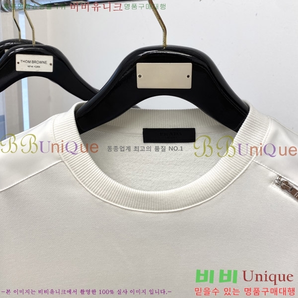 ���� ����� ������ PA171260