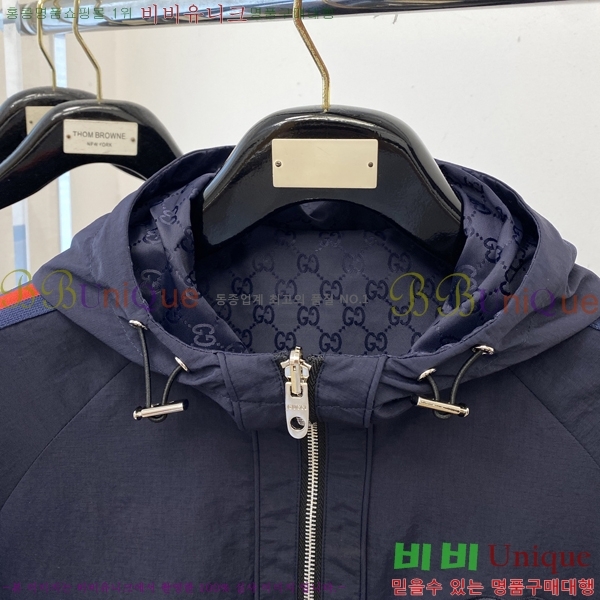 ���� ���� ���� GU51839