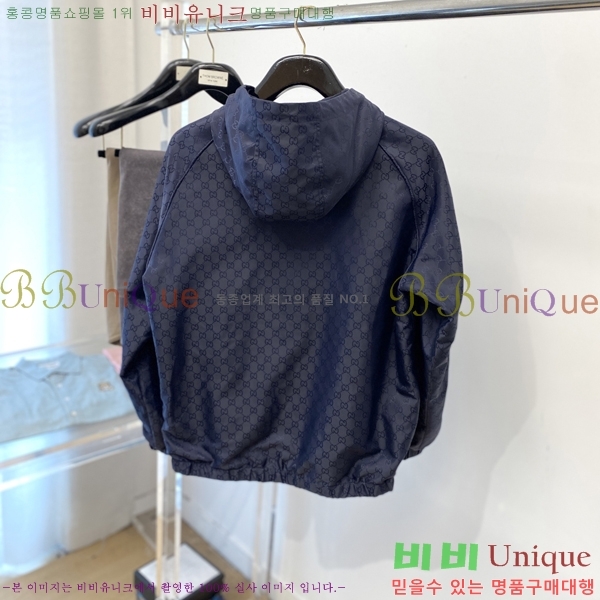 ���� ���� ���� GU51839