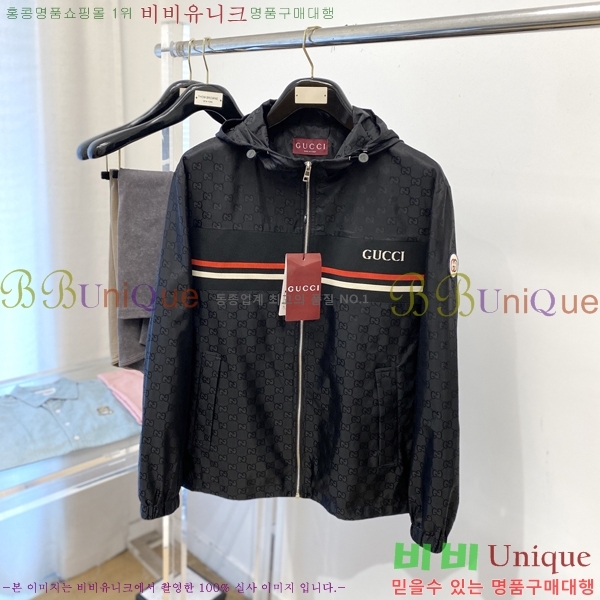 ���� ���� ���� GU51840