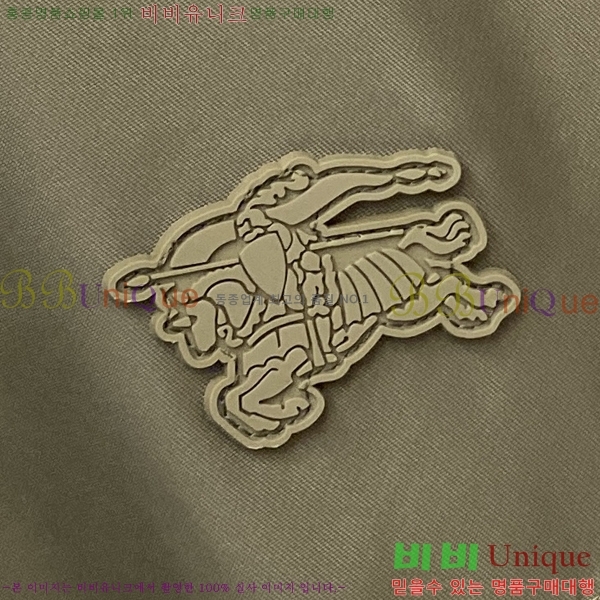 ���� ������ ���� BU23758-1