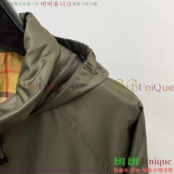 ���� ������ ���� BU23758-1