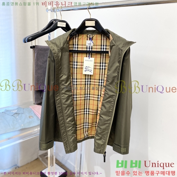 ���� ������ ���� BU23758-1