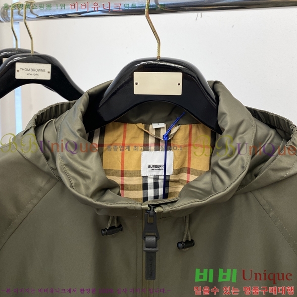 ���� ������ ���� BU23758-1