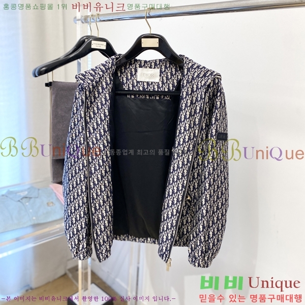 ���� ��� ���� DO57272