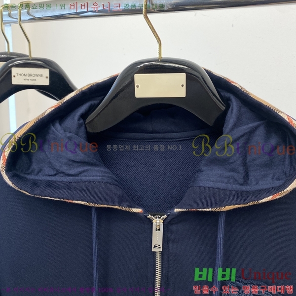 ���� ������ ���� BU256268-2