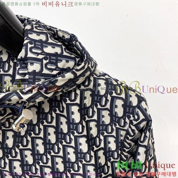 ���� ��� ���� DO57270