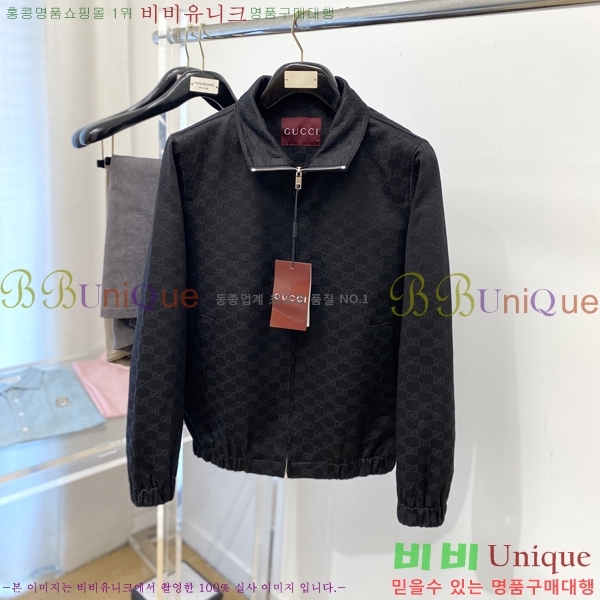 ���� ���� ���� GU51847-1