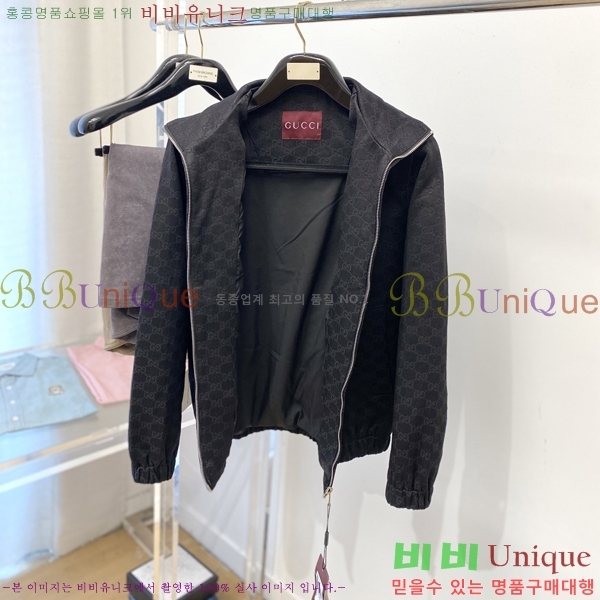 ���� ���� ���� GU51847-1